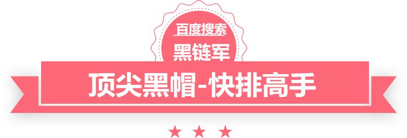 正版资料2025年澳门免费火车客流高峰